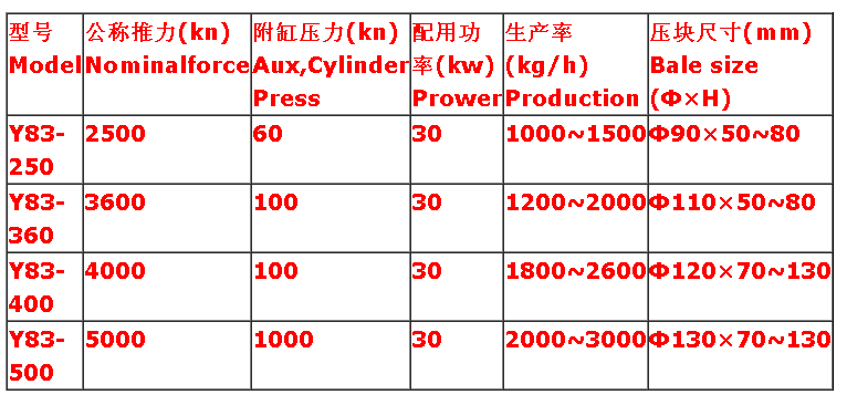 微信圖片_20170329085349.png